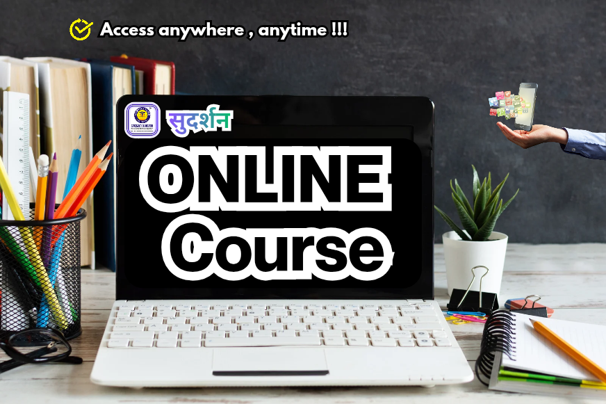 courses-images